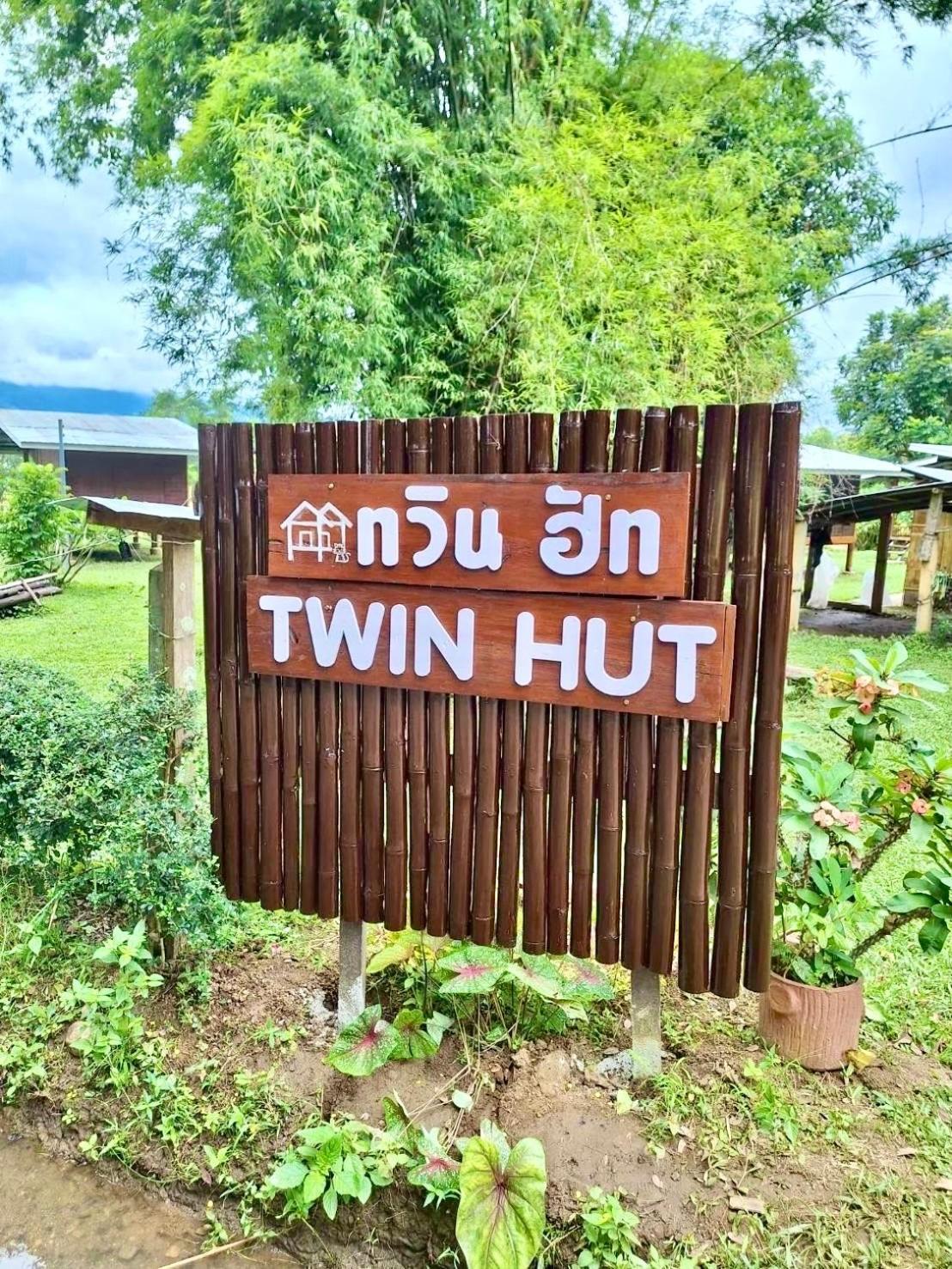 Hotel Twin Hut à Pai Extérieur photo
